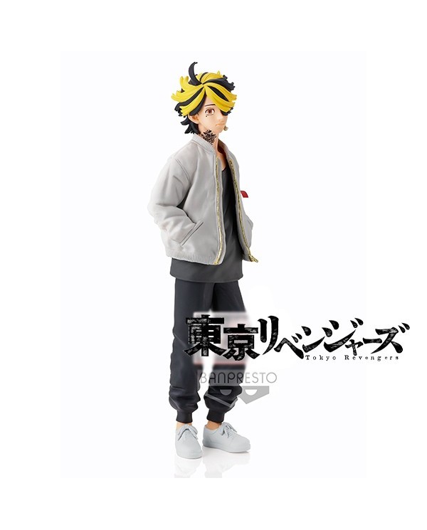 Kazutora Hanemiya Tokyo Revengers 17cm W94