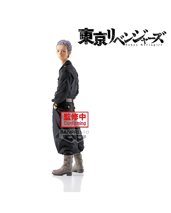 Takashi Mitsuya Tokyo Revengers 17cm W95