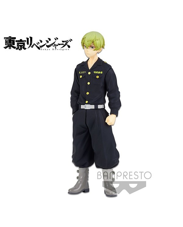 Chifuyu Matsuno Tokyo Revengers 16cm