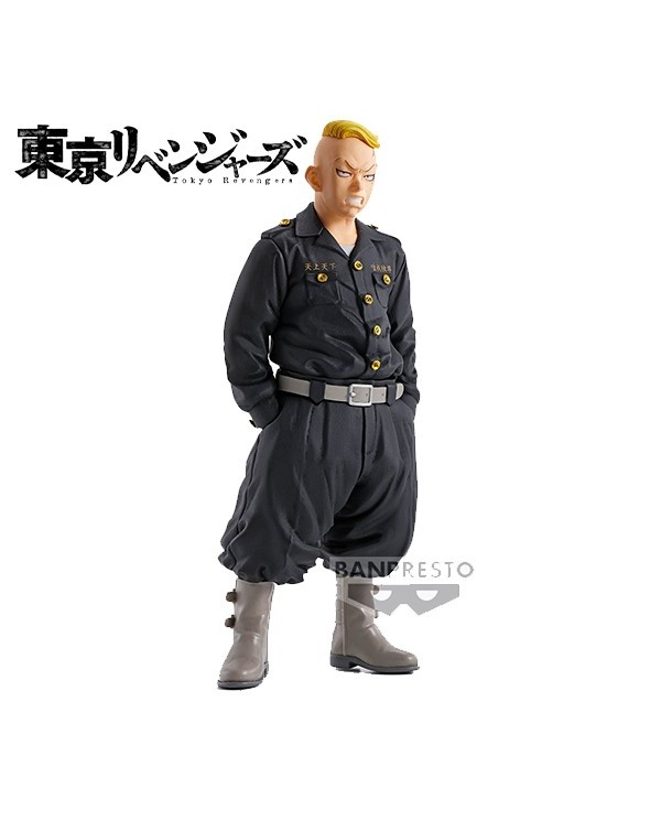 Haruki Hayashida Tokyo Revengers 16cm W96