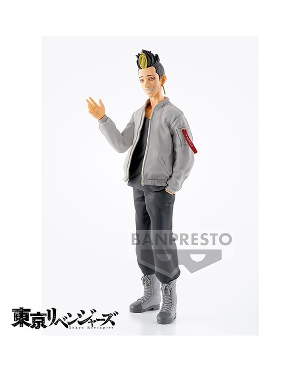 Shuji Hanma Tokyo Revengers 19cm W97