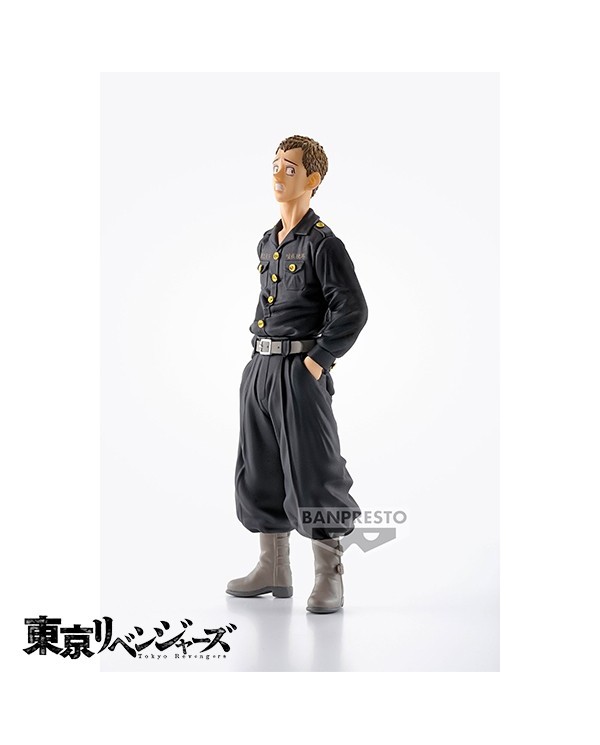 Ryohei Hayashi Tokyo Revengers 17cm W97