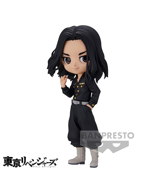 Keisuke Baji Tokyo Revengers Q Posket 14cm W98