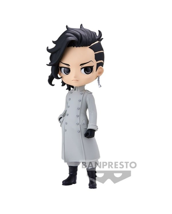 Hajime Kokonoi Tokyo Revengers Q Posket 14cm  W101