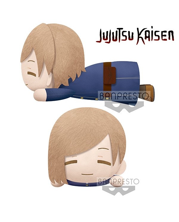 Nobara Kugisaki Jujutsu Kaisen Lying Down 22cm W94