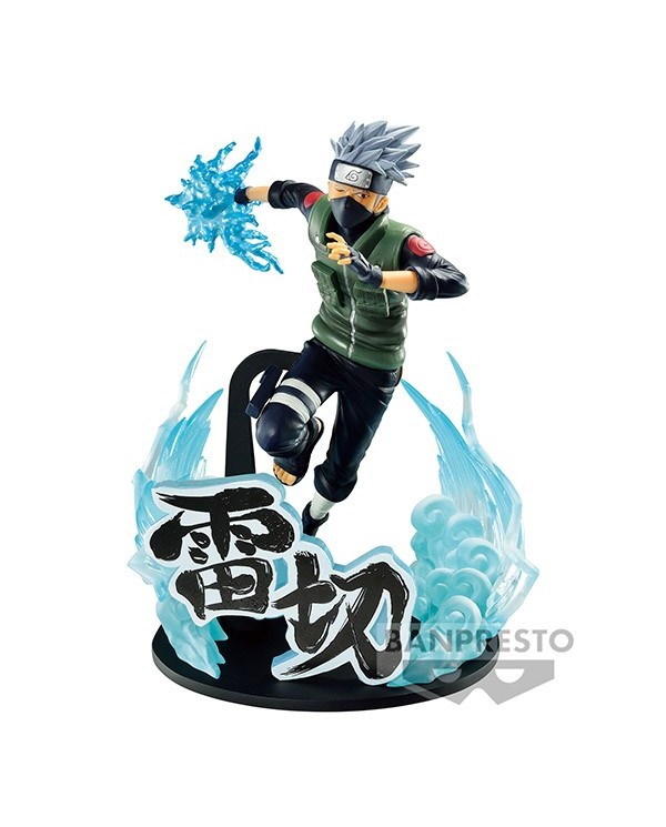 Hatake Kakashi Naruto Shippuden Ver 21cm W105