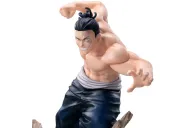 Aoi Todo Jujutsu Kaisen Luminasta 16cm zoom