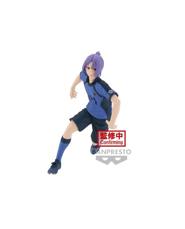 Reo Mikage Blue Lock 15 cm