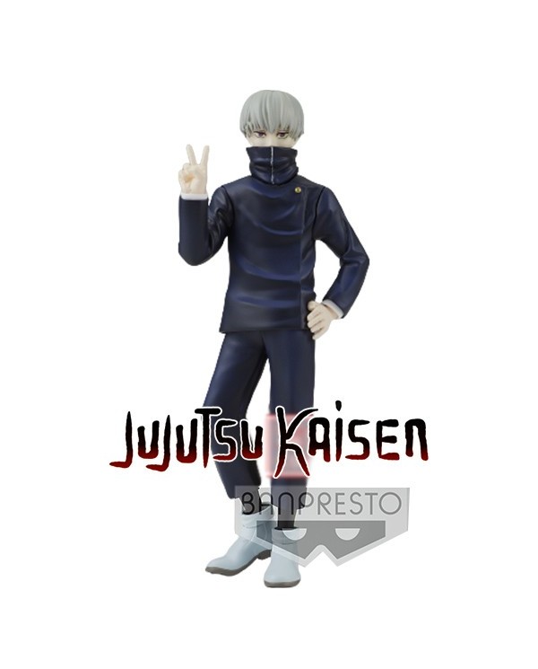 Toge Inumaki Jujutsu Kaisen Jukon No Kata 15cm W94