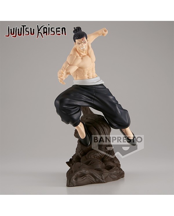 Aoi Todo Jujutsu Kaisen Combination Battle 9cm W96