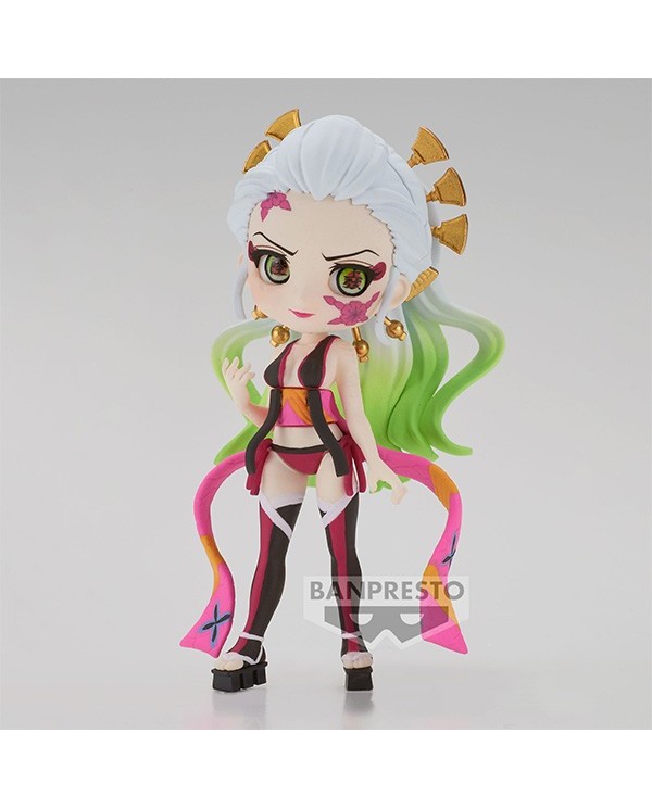 Daki Demon Slayer Q Posket Petit Vol.7 7cm W96