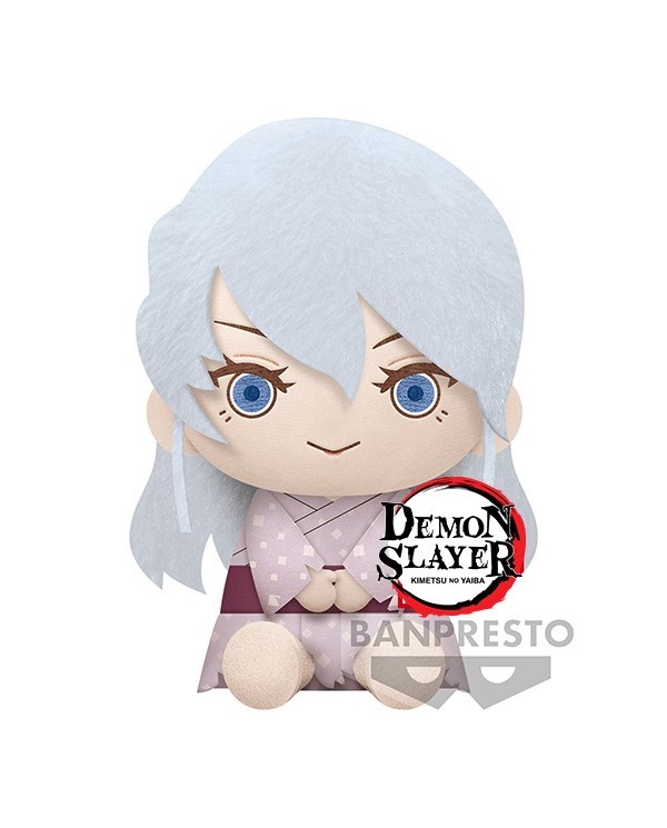 Ume Demon Slayer Big Plush 20cm W97