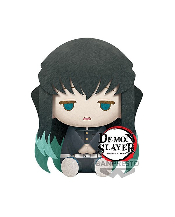Muichiro Tokito Demon Slayer 23cm W102