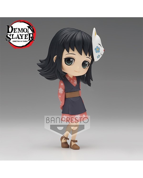 Makomo Demon Slayer Q Posket 13cm W90
