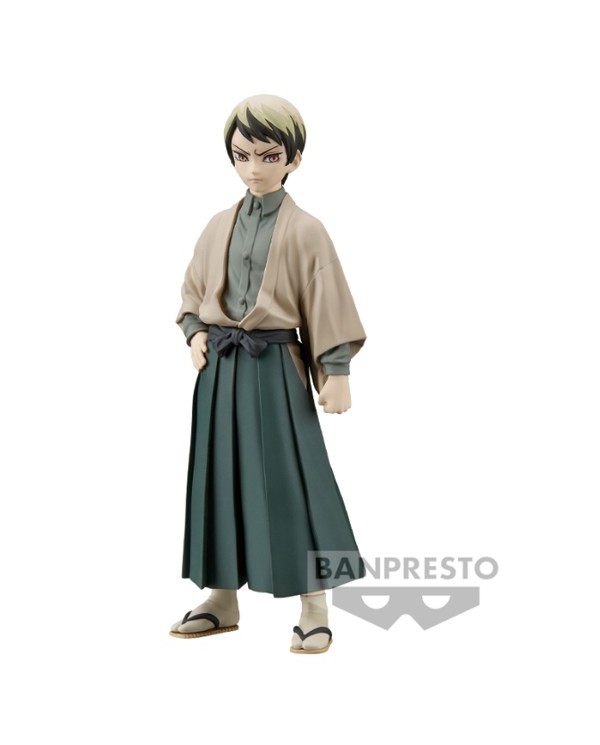 Yushiro Demon Slayer Vol22 15cm W91