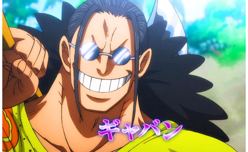 One Piece chapitre 1149 : la date de sortie, les horaires, les plateformes officielles et les attentes des fans