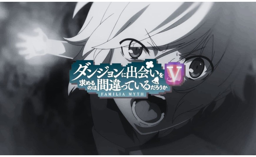 La saison 5 de DanMachi - l'evénement anime de l'automne 2024 !