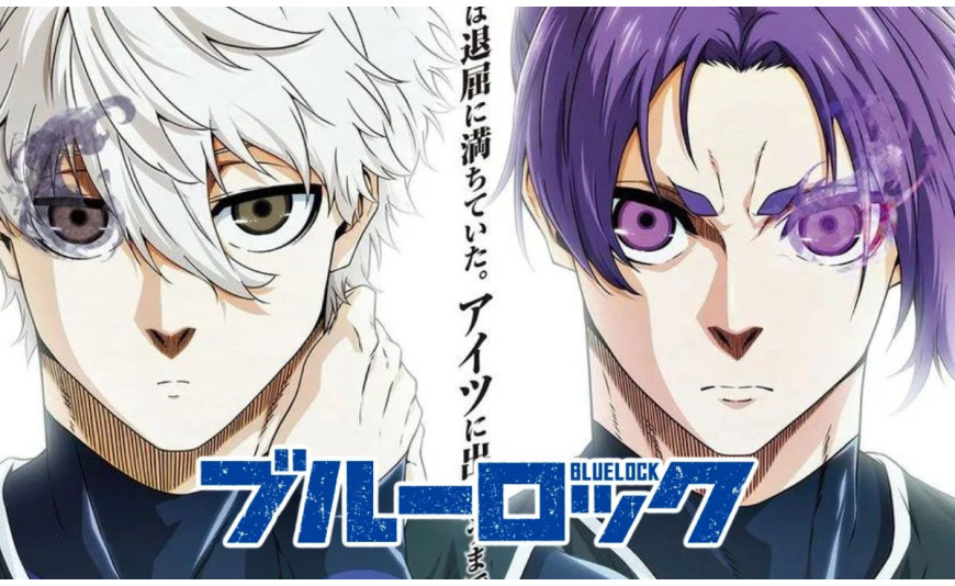 L'annonce tant attendue Blue Lock Episode Nagi